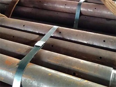 东乡管棚管